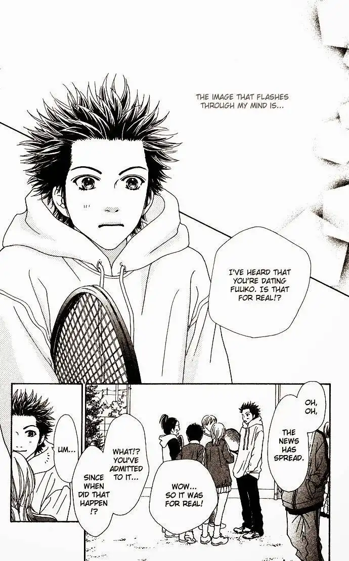 Parfait Tic Chapter 97 13